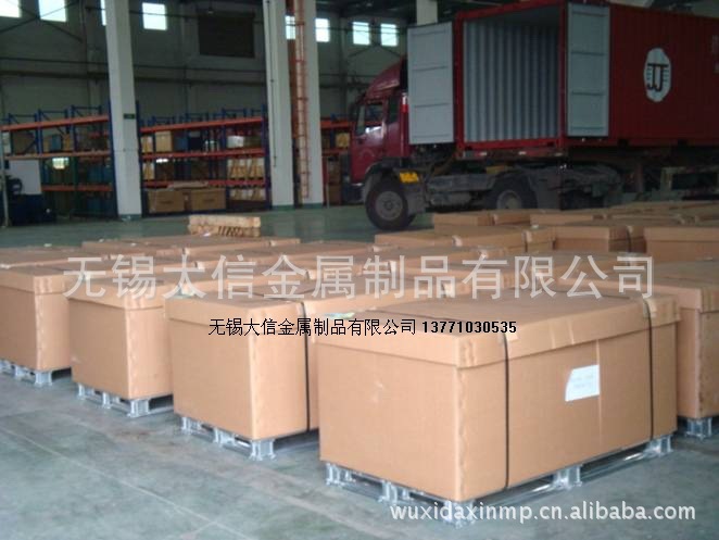 生产供应 托盘 金属周转卡板托盘