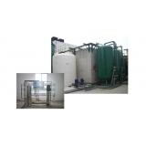 WL二氧化氯消毒液发生器(挂壁式)