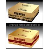 纸箱包装/无锡纸箱/瓦楞纸箱/抗压纸箱/牛皮纸..