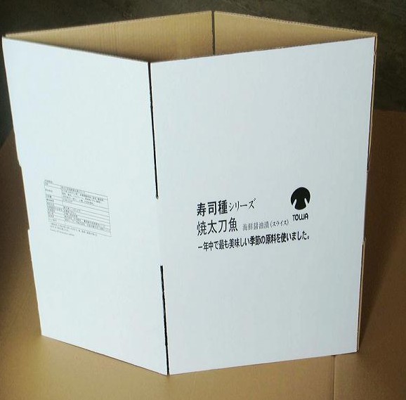 纸箱