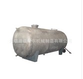 DZR--ZH系列卧式贮罐
