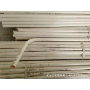 PVC电工管厂家 厂家直销 质量保证