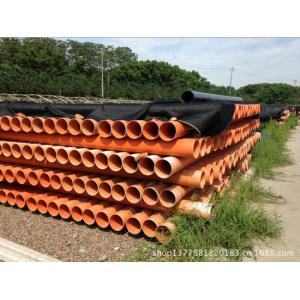 PVC电力管 厂家直销 质量保证