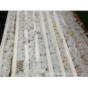 优质PVC电工管厂家直销 质量保证