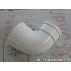 PVC排水管配件厂家 厂家直销 质量保证