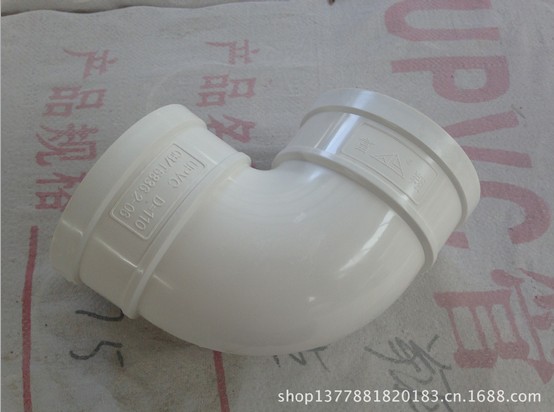 PVC排水管配件厂家 厂家直销 质量保证