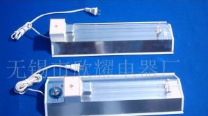 供应家用紫外线空气杀菌灯具