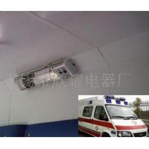 供应车载紫外线空气消毒灯