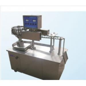 专业批发供应微计量生物试剂卡片灌装封口机 各种优质灌装机