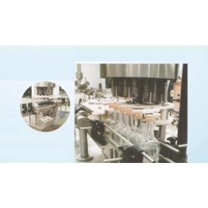 批发销售无锡特费克各种优质回旋式自动理盖旋(轧)盖瓶TFK-HXZ型