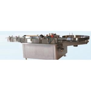 厂家直销各种高品质贴标机 自动上糊贴标机STB-1型 诚信商家