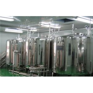 厂家直销各种高品质CIP清洗 无锡特费克专业生产CIP清洗 量大从优