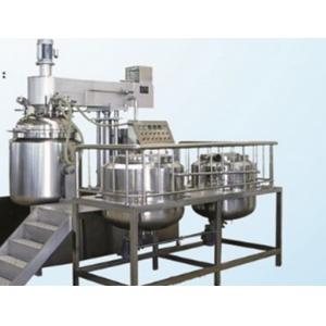 长期供应真空均质乳化机组(液压升降型)ZJR-350 优质乳化机