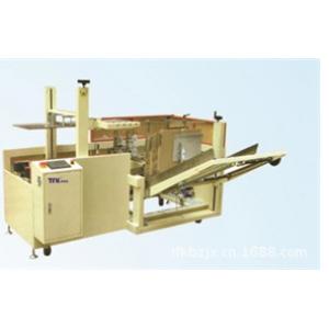 长期供应各种优质高品质开箱机 整条包装生产线 厂家直销质量保证