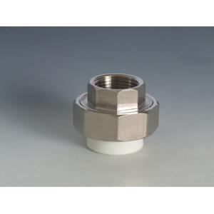 内丝热熔活接头