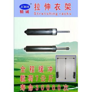 拉伸衣架