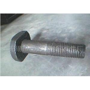 供应T型槽用螺钉
