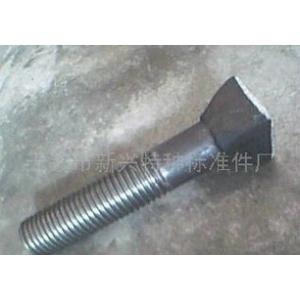 供应特制螺栓