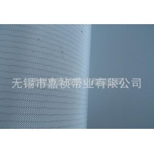 供应pu带0.8mm（白）