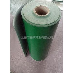 供应pvc输送带2mm