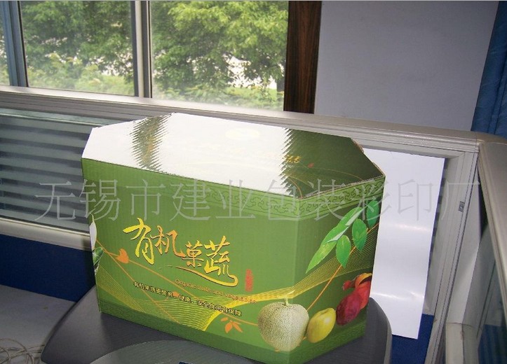 (厂家直销，品质放心） 供应六角形水果蔬菜包装盒