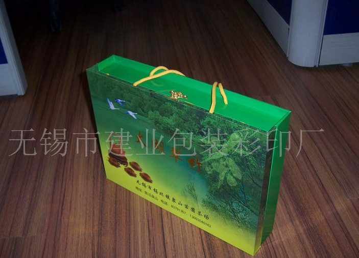 供应加工精品茶叶盒