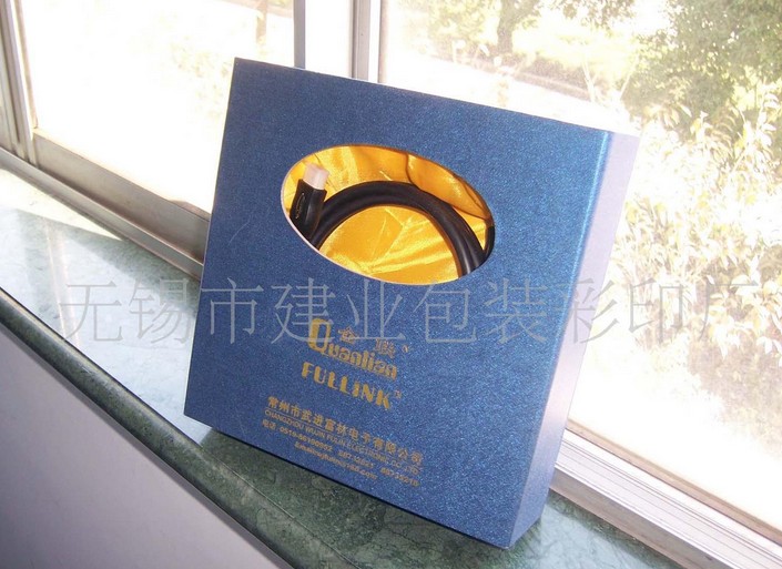 供应精品电子包装盒