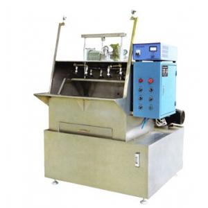 超声波摇动清洗机