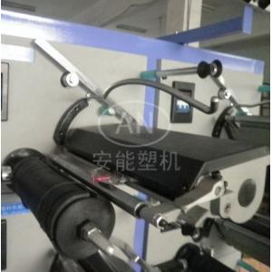 供应磁力裂膜丝卷绕机 收卷机