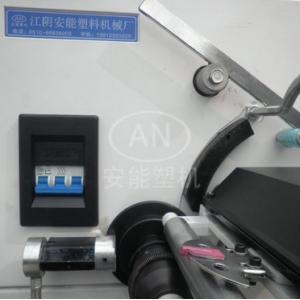 供应化纤丝扁丝卷绕机 收卷机