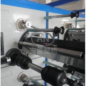 供应磁力双折叠丝卷绕机 卷线机