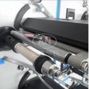 供应集装袋丝卷绕机 收卷机