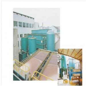 WL二氧化氯消毒液发生器(挂壁式)