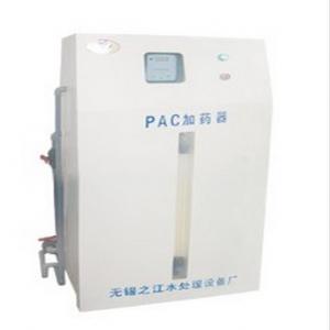 ZJB一体化加药设备A型