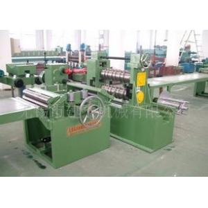 供应高质量厂家直销纵剪机组主机