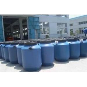 醇醚羧酸盐（AEC）