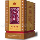 (厂家直销，品质放心）供应精裱酒盒