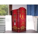 (厂家直销，品质放心）供应内衣包装(图)