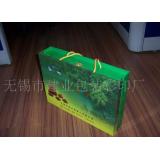 供应加工精品茶叶盒