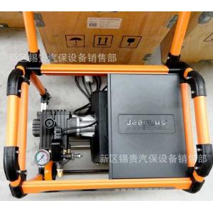 直销洁普斯JPS-T30型全铜大功率三相电动洗车泵 高压水流洗车泵