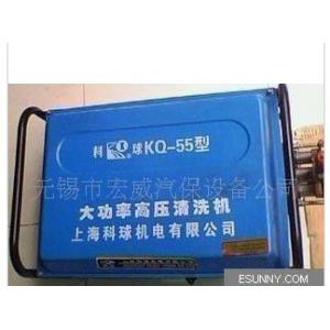 KQ-58 大功率高压清洗机 科球电动洗车清洗机 冷水清洗机