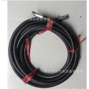 KQ-360,388,360A,388A等等高压清洗机水管 10米原装高压水管