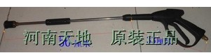 全新正品科球黑猫360 388A高压清洗机带扇形喷头 水枪 原装长枪