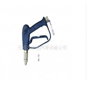 洗车水枪适用于55，58，550，580高压清洗机洗车机高压水枪