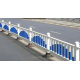 道路护栏