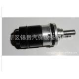 洁普斯系列高压清洗机专用配件 压力顶杆组件 自动停机控制组件
