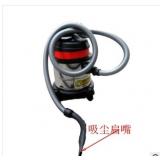 日晶RJD-15小型不锈钢家庭办公室洗车厂干湿两吸尘器