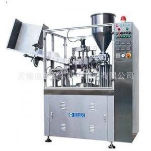 DZG-4型软管液体灌装机械