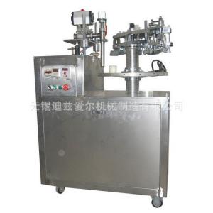 DZG--1-3型不锈钢硅胶灌装封尾机