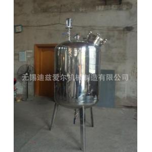 DZR--ZH系列不锈钢储罐贮罐